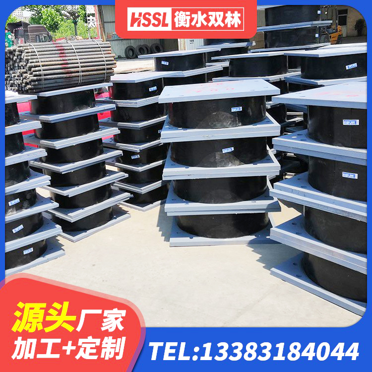 龙岗区橡胶型隔震支座厂家 龙岗区HDR1000橡胶隔震支座生产厂家 龙岗区LRB600橡胶隔震支座源头工厂 龙岗区钢结构厂房抗震支座源头工厂 - 第3张
