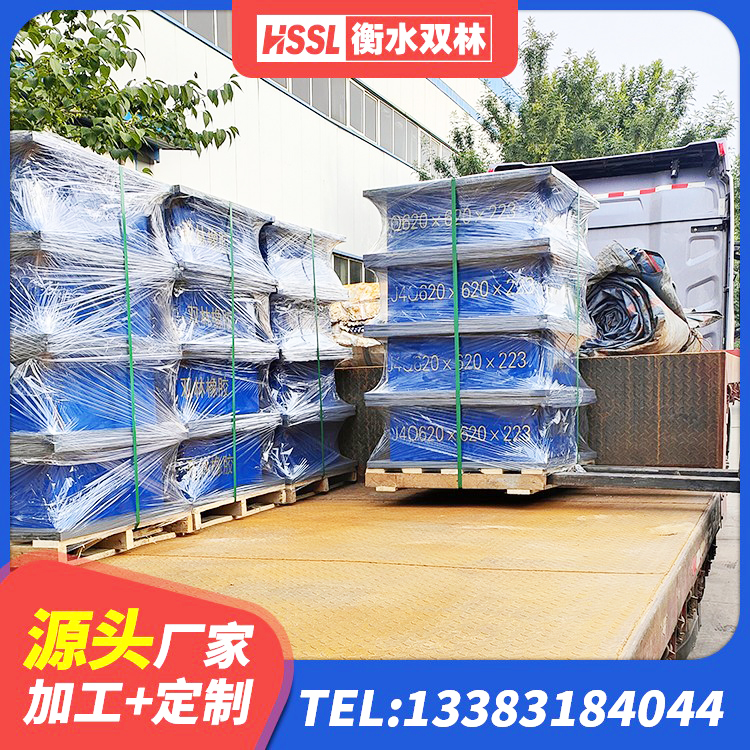 龙岗区楼房建筑抗震支座厂家 龙岗区高阻尼铅芯隔震支座生产厂家 龙岗区建筑铅芯减震橡胶隔震支座生产厂家 龙岗区建筑减隔震橡胶支座什么价格 - 第1张