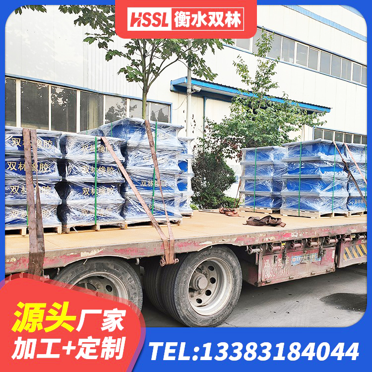 龙岗区支座HDR(I)-D470×197-G1.0源头工厂 龙岗区建筑铅芯隔震隔震支座 龙岗区天然橡胶隔震支座LNR1000-Ⅱ源头工厂 龙岗区建筑橡胶隔震支座厂商生产厂家 - 第6张