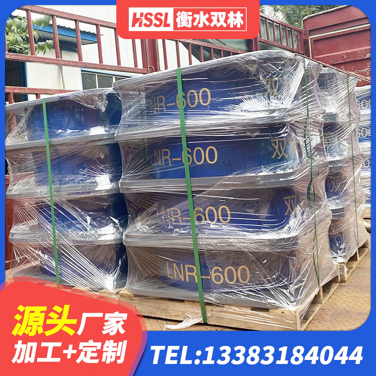 龙岗区楼房建筑抗震支座厂家 龙岗区高阻尼铅芯隔震支座生产厂家 龙岗区建筑铅芯减震橡胶隔震支座生产厂家 龙岗区建筑减隔震橡胶支座什么价格 - 第4张