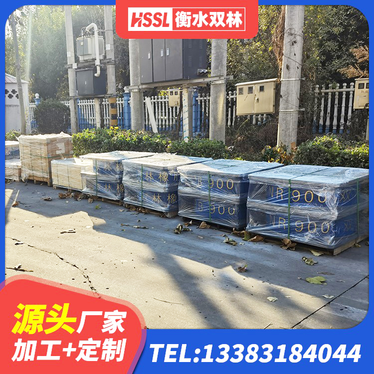 龙岗区建筑隔震支座LNR800 龙岗区房屋建筑减隔震支座 龙岗区HDR800高阻尼橡胶支座生产厂家 龙岗区建筑隔震支座II型源头工厂 - 第6张