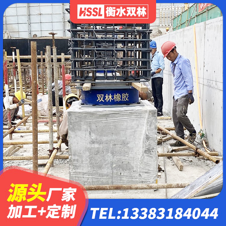 龙岗区橡胶型隔震支座厂家 龙岗区HDR1000橡胶隔震支座生产厂家 龙岗区LRB600橡胶隔震支座源头工厂 龙岗区钢结构厂房抗震支座源头工厂 - 第2张