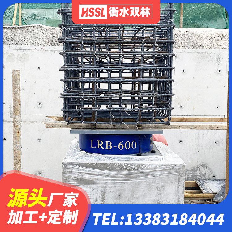 龙岗区HDR500高阻尼隔震支座生产厂家 龙岗区楼房抗震支座什么价格 龙岗区LNR600建筑隔震橡胶支座厂家电话 龙岗区LRB400铅芯橡胶隔震支座 - 第2张