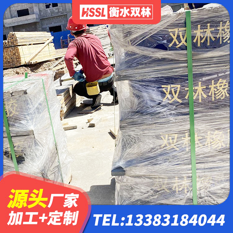 龙岗区高阻尼叠层橡胶隔震支座 龙岗区大型减震支座源头工厂 龙岗区LNR900橡胶隔震支座 龙岗区建筑工程用隔震支座源头工厂 - 第2张