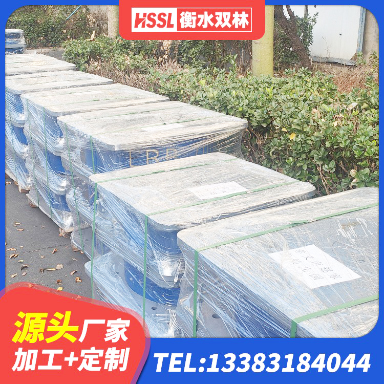 龙岗区楼房建筑抗震支座厂家 龙岗区高阻尼铅芯隔震支座生产厂家 龙岗区建筑铅芯减震橡胶隔震支座生产厂家 龙岗区建筑减隔震橡胶支座什么价格 - 第5张
