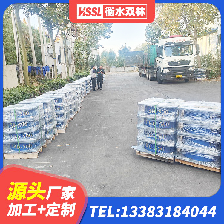 龙岗区高阻尼叠层橡胶隔震支座 龙岗区大型减震支座源头工厂 龙岗区LNR900橡胶隔震支座 龙岗区建筑工程用隔震支座源头工厂 - 第6张
