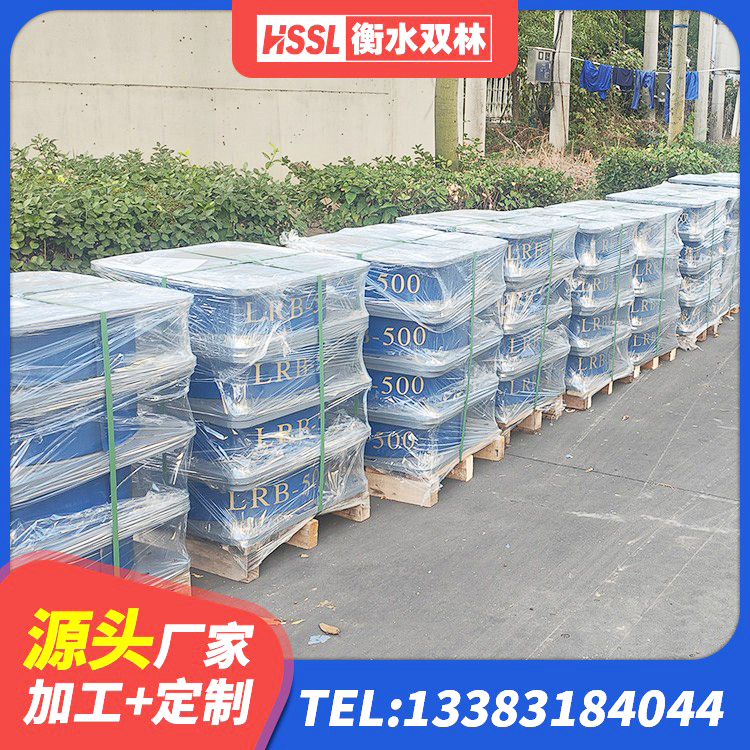 龙岗区HDR500高阻尼建筑隔震支座生产厂家 龙岗区高阻尼叠层橡胶隔震支座厂家 龙岗区LRB300铅芯隔震支座多少钱 龙岗区建筑圆形高阻尼橡胶隔震支座厂家 - 第6张