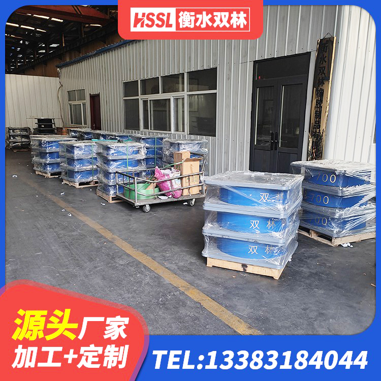 龙岗区橡胶型隔震支座厂家 龙岗区HDR1000橡胶隔震支座生产厂家 龙岗区LRB600橡胶隔震支座源头工厂 龙岗区钢结构厂房抗震支座源头工厂