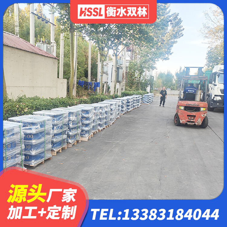 龙岗区建筑减震橡胶隔震支座厂商生产厂家 龙岗区HDR400高阻尼支座源头工厂 龙岗区带铅芯橡胶隔震支座厂家 龙岗区钢结构房建筑抗震支座 - 第1张