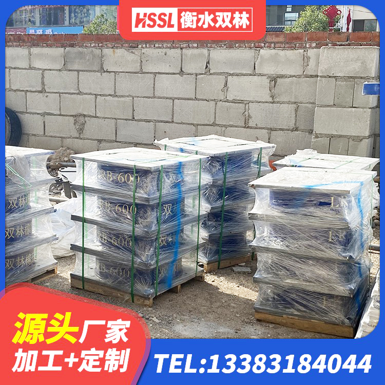 龙岗区建筑减振橡胶隔震支座厂家 龙岗区建筑水平力隔震支座厂家 龙岗区LNR隔震支座800 龙岗区地面隔震支座生产厂家 - 第2张