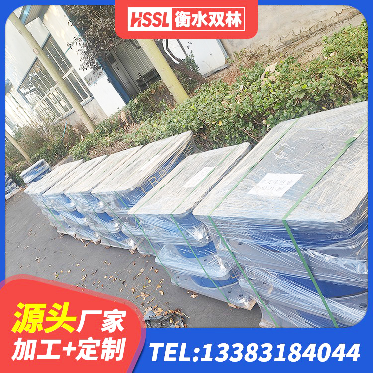 龙岗区建筑减震橡胶隔震支座厂商生产厂家 龙岗区HDR400高阻尼支座源头工厂 龙岗区带铅芯橡胶隔震支座厂家 龙岗区钢结构房建筑抗震支座 - 第4张